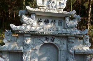 廊坊大城县石材雕刻样板